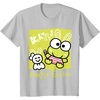 image:imageKeroppi Hoppy Easter Tee Shirt TShirtSilver Grey