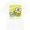 image:imageKeroppi Hoppy Easter Tee Shirt TShirtWhite