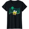 image:imageKeroppi Its My Birthday TShirtBlack