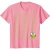 image:imageKeroppi Real TShirtPink
