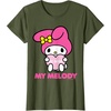 image:imageMy Melody Be Mine Valentine Tee TShirtOlive Green