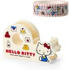 image:imageSanrio 321362 Tape Cutter amp Paper Tape Household Goods Sanrio KerokeloppiRed