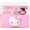 image:imageSanrio 548201 Car Basket Cinnamon Roll Storage Case Box Small Items Car GoodsPink