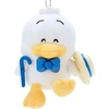 image:imageSanrio 687987 Mascot Holder Good mood with singing and dancing Duck PeckleDuck Peck
