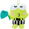 image:imageSanrio 687987 Mascot Holder Good mood with singing and dancing Duck PeckleGreen