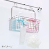 image:imageSanrio 875929 Hello Kitty Wire Clip Set of 2 Bath Goods WashingHello Kitty