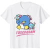 image:imageTuxedosam Ice Cream Tee Shirt TShirtWhite