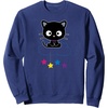 image:imageChococat Clouds Sweat Shirt SweatshirtNavy Blue