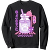 image:imageChococat Strawberry Milk SweatshirtBlack