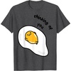 Dark Heather Grey