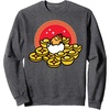 image:imageGudetama the Lazy Egg Happy Lunar New Year SweatshirtDark Heather Grey