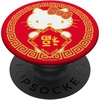 Adhesive PopGrip