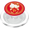 image:imageHello Kitty Good Luck Lunar New Year PopSockets Adhesive PopGripMagnetic PopGrip