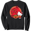 image:imageHello Kitty Happy Lunar New Year SweatshirtBlack