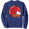 image:imageHello Kitty Happy Lunar New Year SweatshirtNavy Blue