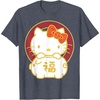 image:imageHello Kitty Happy Lunar New Year Year of The Pig Tee Shirt TShirtHeather Blue