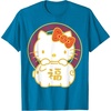 image:imageHello Kitty Happy Lunar New Year Year of The Pig Tee Shirt TShirtSapphire Blue