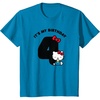 image:imageHello Kitty Its My Birthday 4th 4 Years TShirtSapphire Blue