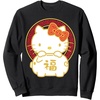 image:imageHello Kitty Lunar New Year Year of the Pig Sweatshirt SweatshirtBlack