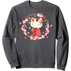 image:imageHello Kitty Sakura Spring SweatshirtDark Heather Grey