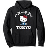 image:imageHello Kitty Tokyo Logo Hoodie Pullover HoodieBlack