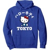 image:imageHello Kitty Tokyo Logo Hoodie Pullover HoodieRoyal Blue