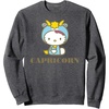 Dark Heather Grey