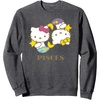 Dark Heather Grey