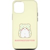 iPhone 12/12 Pro