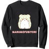 image:imageMarumofubiyori Character Front and Back SweatshirtBlack