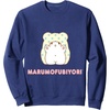 image:imageMarumofubiyori Character Front and Back SweatshirtNavy Blue