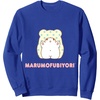 image:imageMarumofubiyori Character Front and Back SweatshirtRoyal Blue