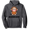 image:imageMonkichi Character Front and Back Pullover HoodieDark Heather Grey