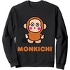 image:imageMonkichi Character Front and Back SweatshirtBlack