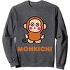 Dark Heather Grey