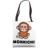 image:imageMonkichi Character Front and Back Tote Bag