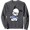 image:imagePochacco Nerd Glasses SweatshirtDark Heather Grey
