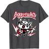 Dark Heather Grey