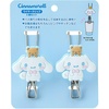 image:imageSanrio 875929 Hello Kitty Wire Clip Set of 2 Bath Goods WashingCinnamoroll