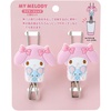 image:imageSanrio 875929 Hello Kitty Wire Clip Set of 2 Bath Goods WashingMy Melody