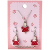 image:imageSanrio Accessory Kit Fashionable Goodsmaroon cream