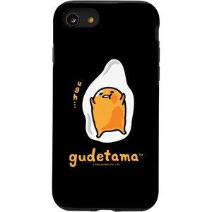 image:imageGudetama Character Front and Back Case for iPhone 17iPhone SE 2020  7  8