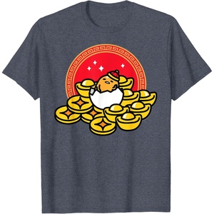 image:imageGudetama The Lazy Egg Happy Lunar New Year TShirtHeather Blue