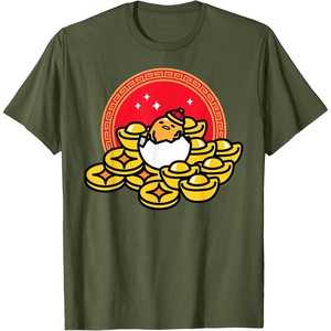 image:imageGudetama The Lazy Egg Happy Lunar New Year TShirtOlive Green