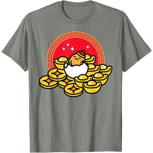 image:imageGudetama The Lazy Egg Happy Lunar New Year TShirtOlive Heather