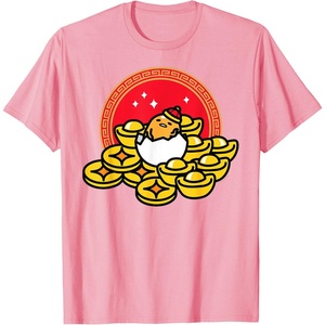image:imageGudetama The Lazy Egg Happy Lunar New Year TShirtPink