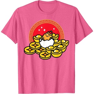 image:imageGudetama The Lazy Egg Happy Lunar New Year TShirtPink Heather