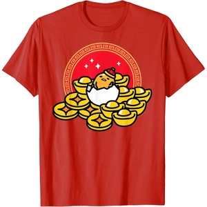 image:imageGudetama The Lazy Egg Happy Lunar New Year TShirtRed