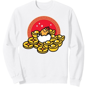 image:imageGudetama the Lazy Egg Happy Lunar New Year SweatshirtWhite