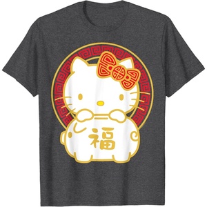image:imageHello Kitty Happy Lunar New Year Year of The Pig Tee Shirt TShirtDark Heather Grey